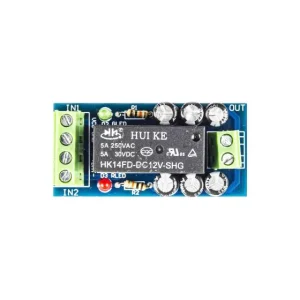 ماژول بک آپ باتری با سوئیچ اتوماتیک مدل XH-M350
