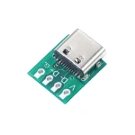 مبدل USB Type C مادگی به DIP مدل 4 پین