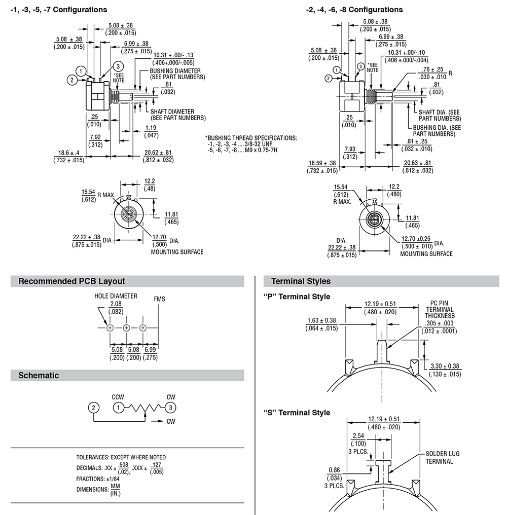ولوم مولتی ترن 100 کیلو اهم Multi turn Volume 100K Ohm